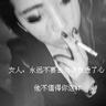伊朗称发动第96波攻势